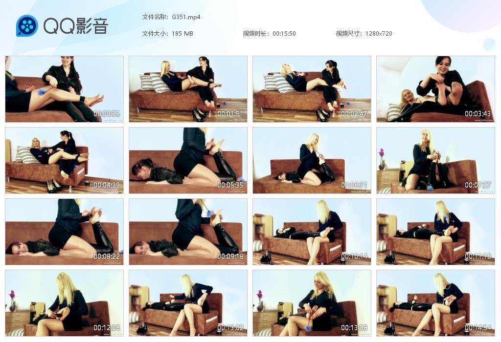 O.jpg Who Is Better Full - G351  第1张