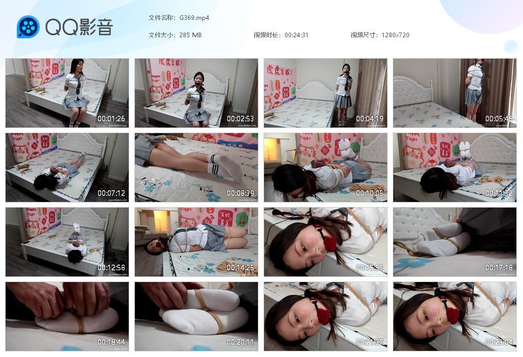 G.jpg 女主管的特殊促单体验 - G369  第1张