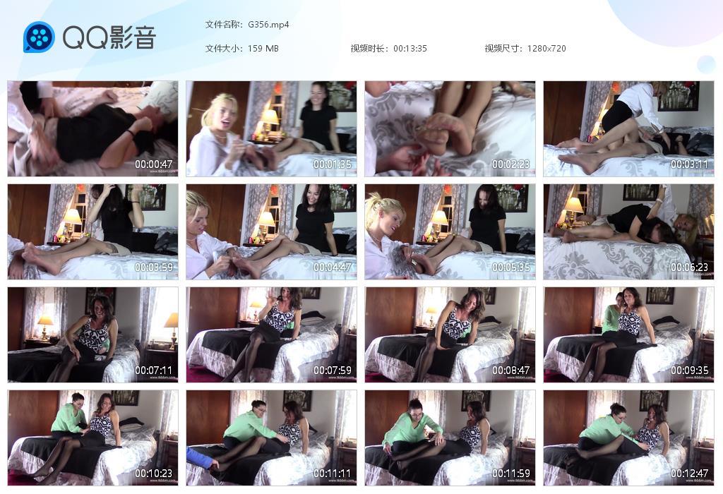 O.jpg Kalesie's Hold Nible Game - G356 第1张 O.jpg Kalesie's Hold Nible Game - G356 第1张