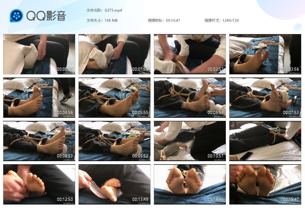 G.jpg 小k约现录实 - G375  第1张