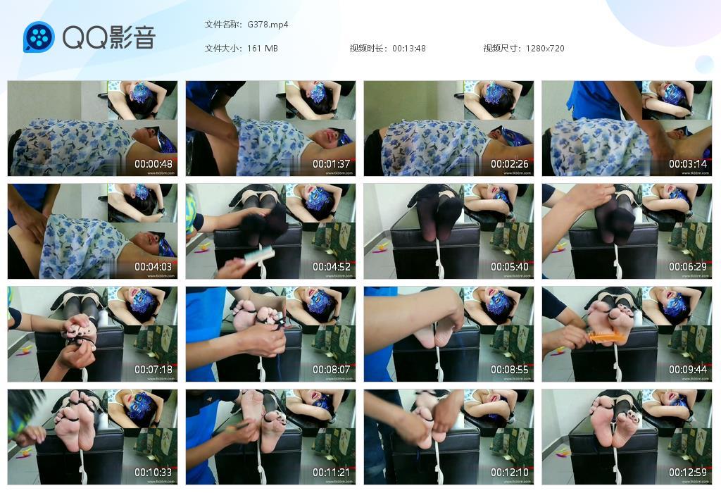 O.jpg Cosqui Extreme CecyTF - G378  第1张