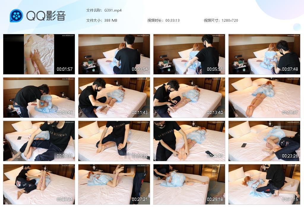 G.jpg 挠痒的刺激lo娘紧缚TK - G391  第1张