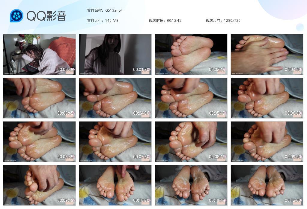 G.jpg 极品模特熟睡tk - G513  第1张