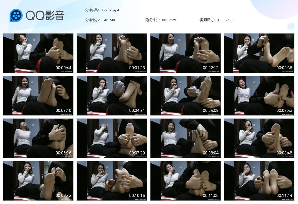 G.jpg 漂亮白衣妹子tk丝袜美脚 - G516  第1张