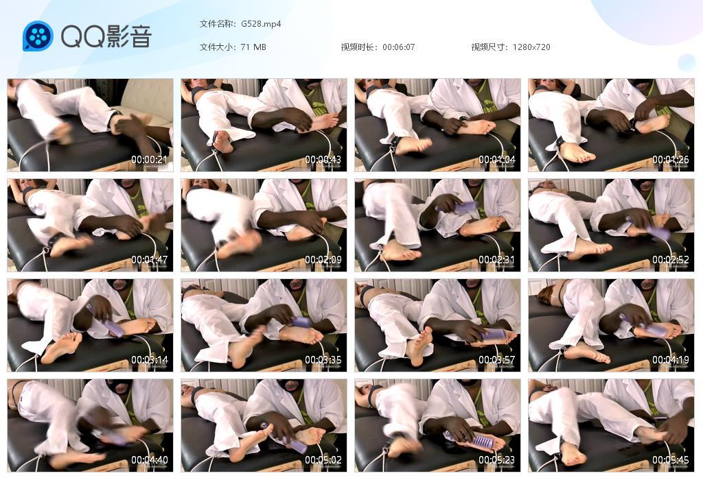 O.jpg Bad Nurse I Don't Like It - G528 第1张 O.jpg Bad Nurse I Don't Like It - G528 第1张