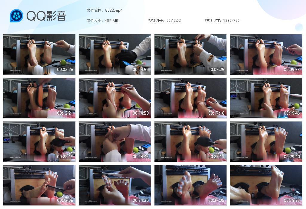 G.jpg 小綿羊女生足枷tk - G522  第1张