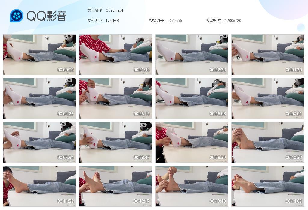 G.jpg 约现上海大学生 - G523  第1张