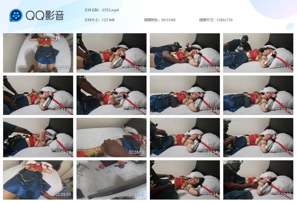 O.jpg Wonder Woman Spread Eagle - G552 第1张 O.jpg Wonder Woman Spread Eagle - G552 第1张