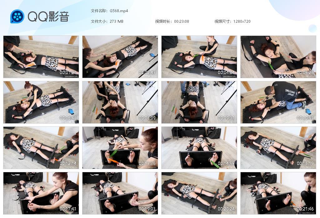 O.jpg Hell For The Hysty Beauty - G568 第1张 O.jpg Hell For The Hysty Beauty - G568 第1张