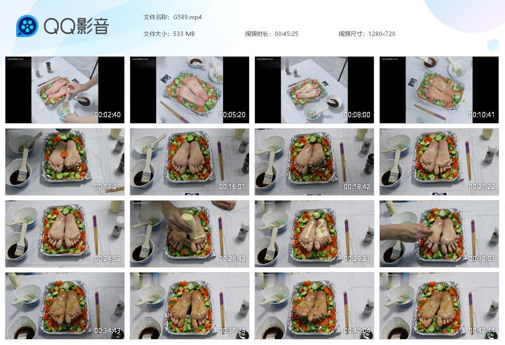 G.jpg 食品级玉足料理宴无tk - G589  第1张