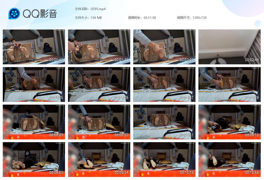 G.jpg 小杨同学足枷tk - G595  第1张