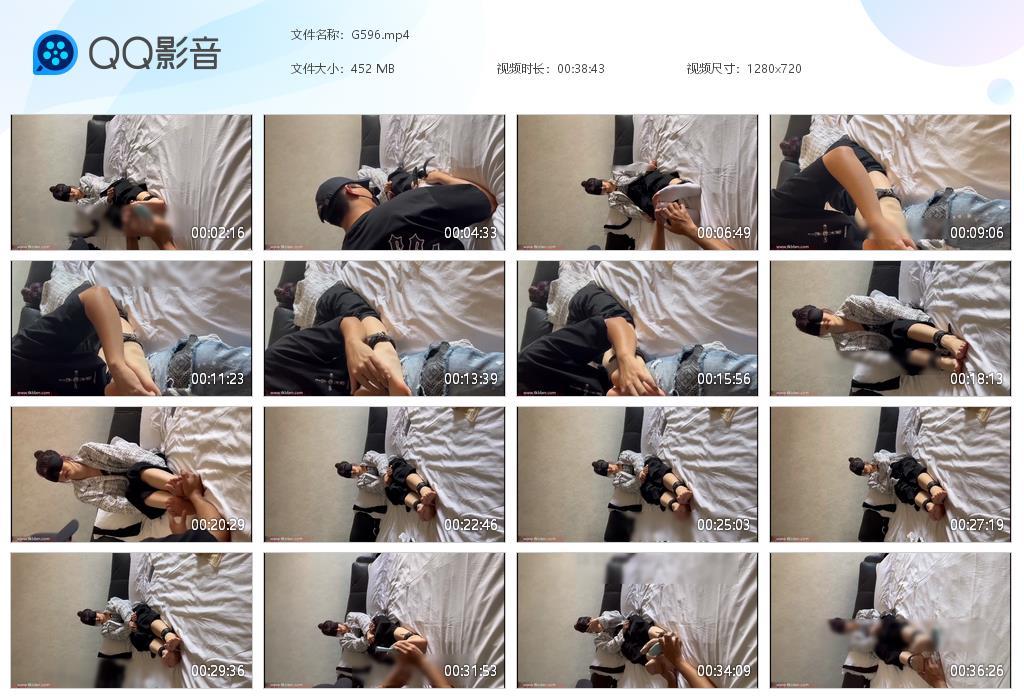 G.jpg 渣男的漂亮女友被tk - G596  第1张