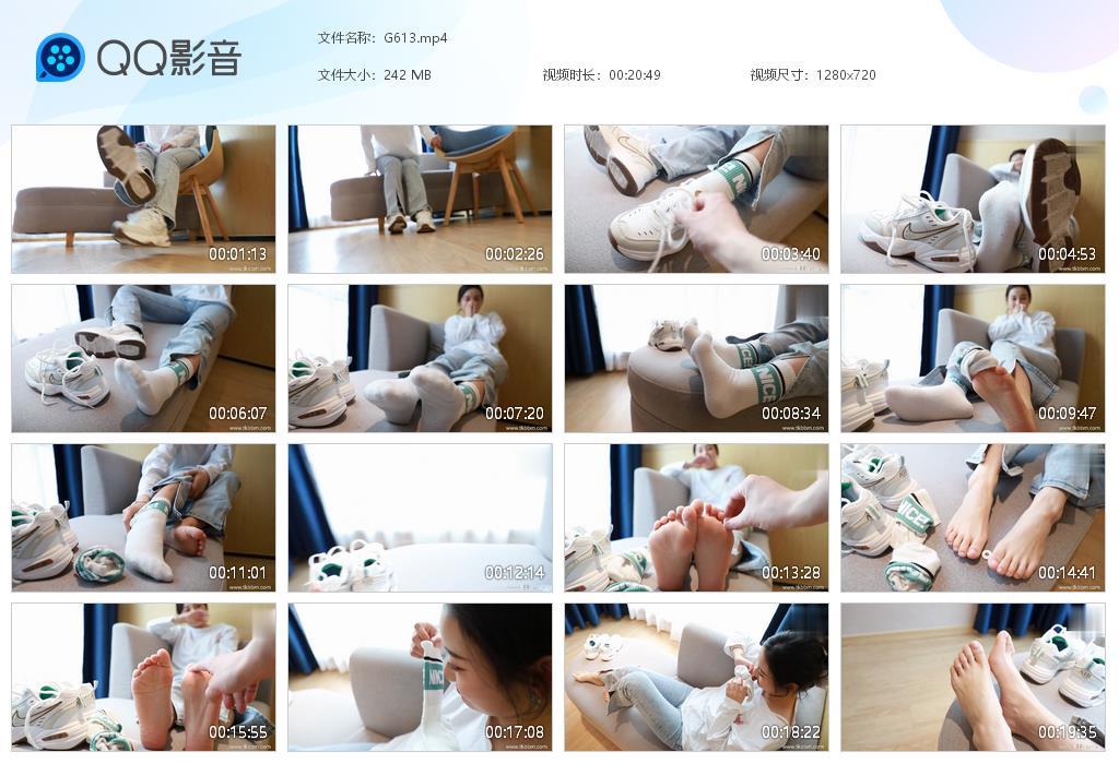 G.jpg tk巴士之aj小姐姐 - G613  第1张