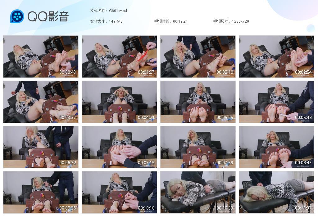 O.jpg Penny's Barefoot Custom - G601 第1张 O.jpg Penny's Barefoot Custom - G601 第1张