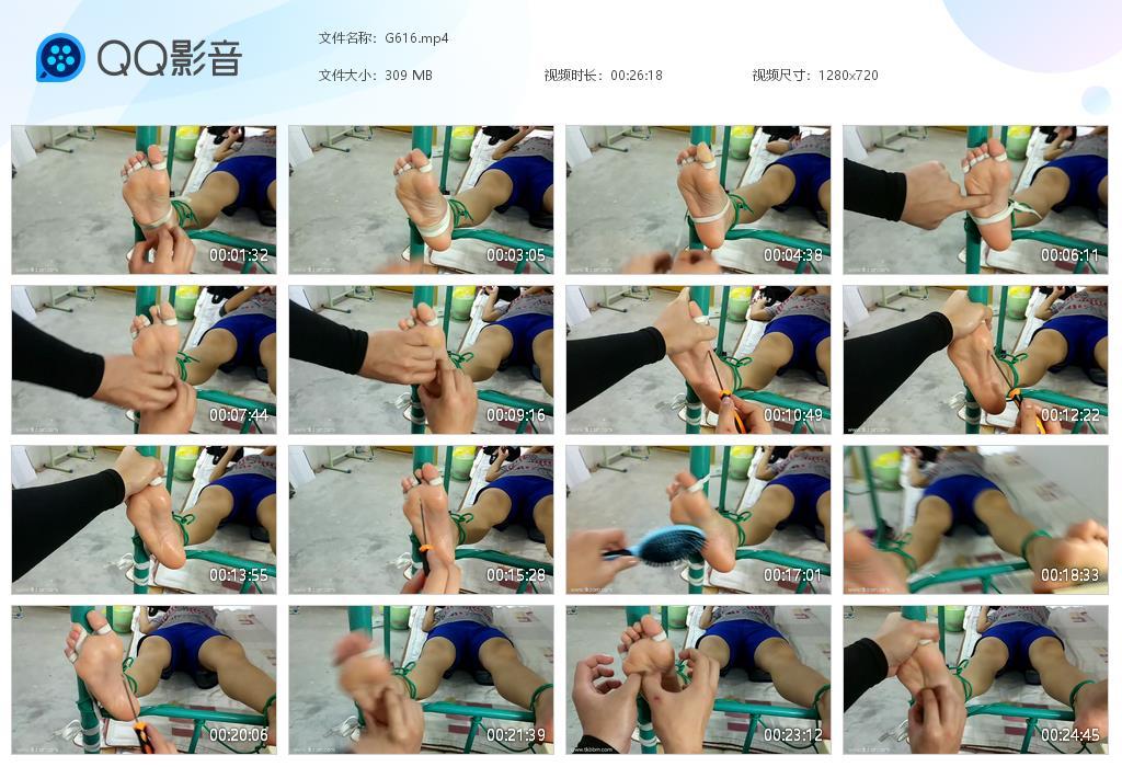 G.jpg 女生宿舍tk - G616  第1张