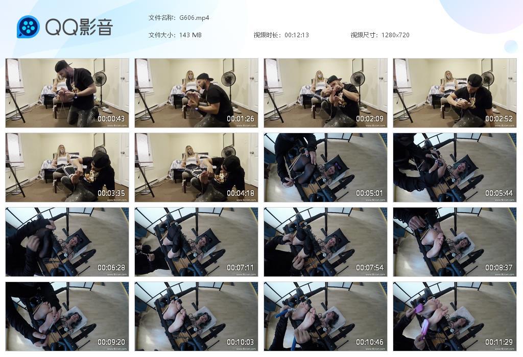 O.jpg Chairtied gagged - G606  第1张