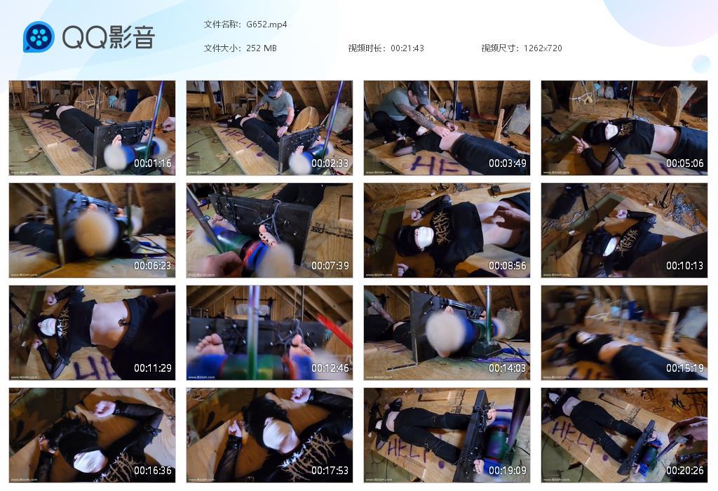 O.jpg Board Room Meeting Amecia - G652  第1张