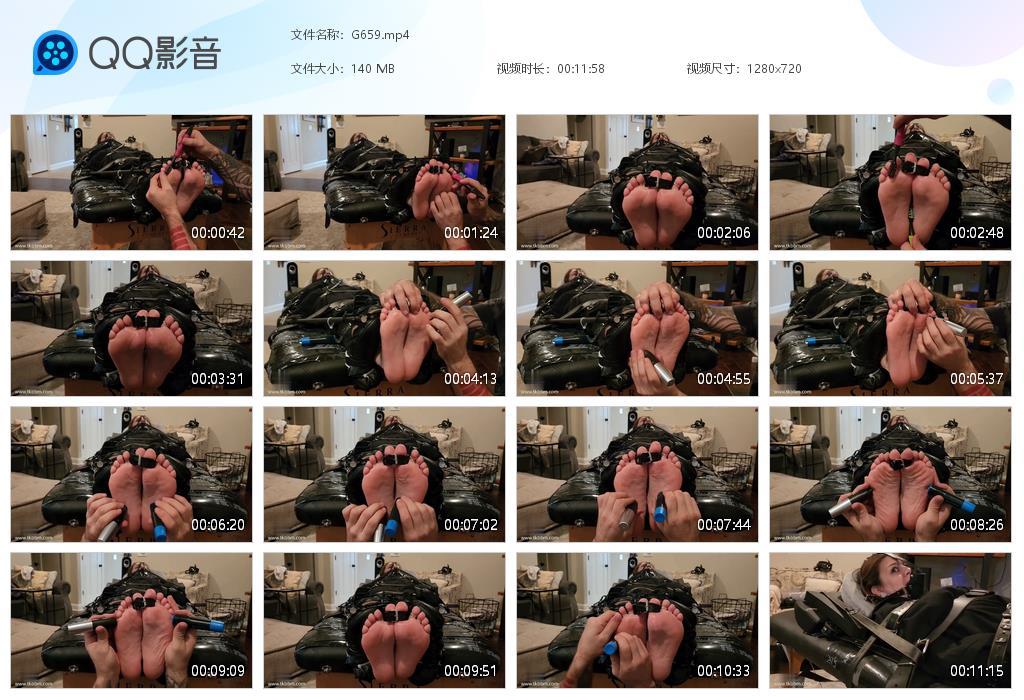 O.jpg Safeword Summer Vixen - G659 第1张 O.jpg Safeword Summer Vixen - G659 第1张