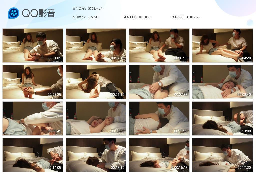 G.jpg 美女超怕痒奈奈下 - G702  第1张