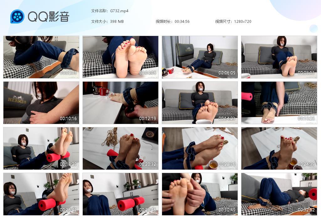 G.jpg 露思牛仔妞妞TK挠脚 - G732  第1张