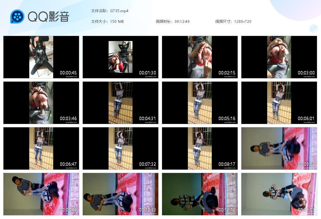 G.jpg 蒙眼女生小合集 - G735  第1张