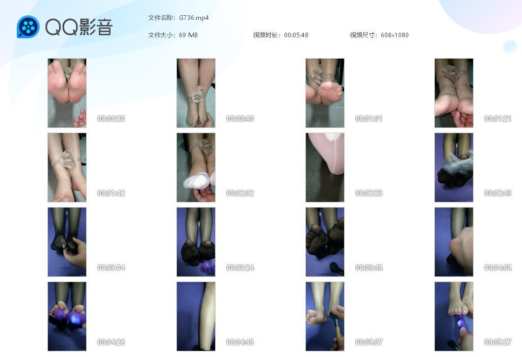 G.jpg 女生倩倩tk - G736  第1张