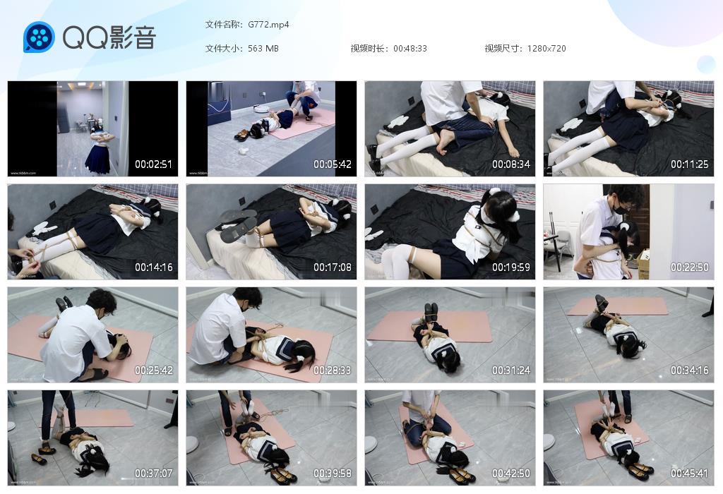 G.jpg 白丝JK被挠痒驷马TK - G772  第1张