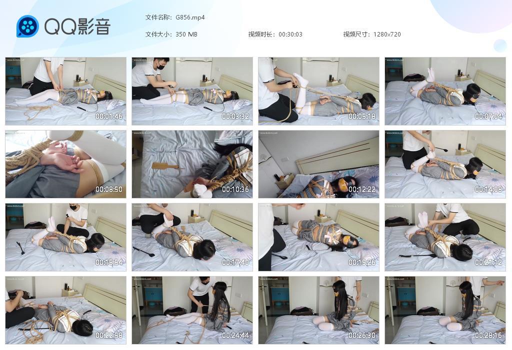 G.jpg 白丝美女捆绑tk下 - G856  第1张
