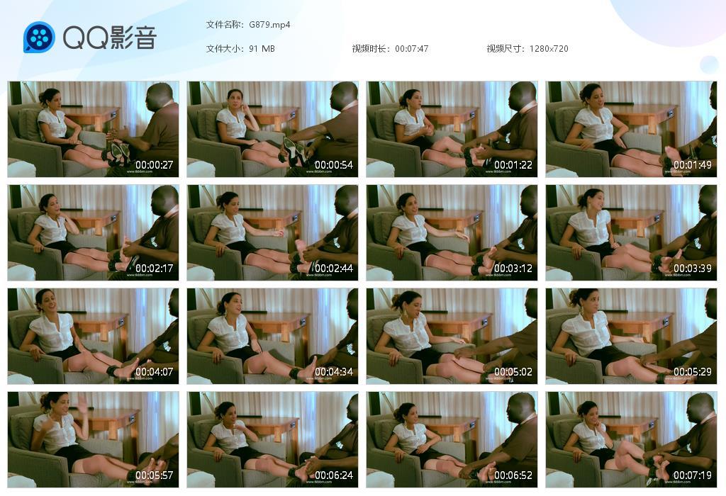 O.jpg Shy At Last Scene - G879  第1张