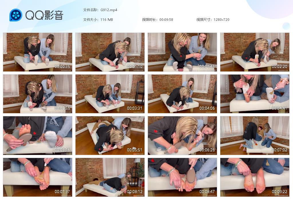 O.jpg Team Mia Kody London - G912  第1张