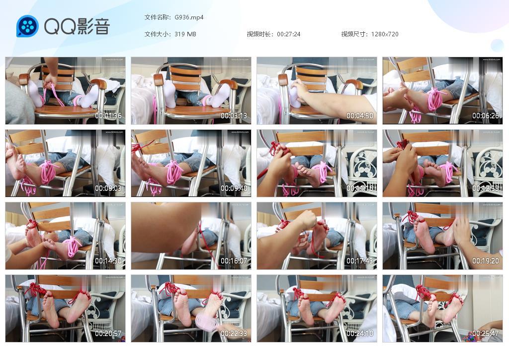 G.jpg 洋洋小妹tk脚丫 - G936  第1张