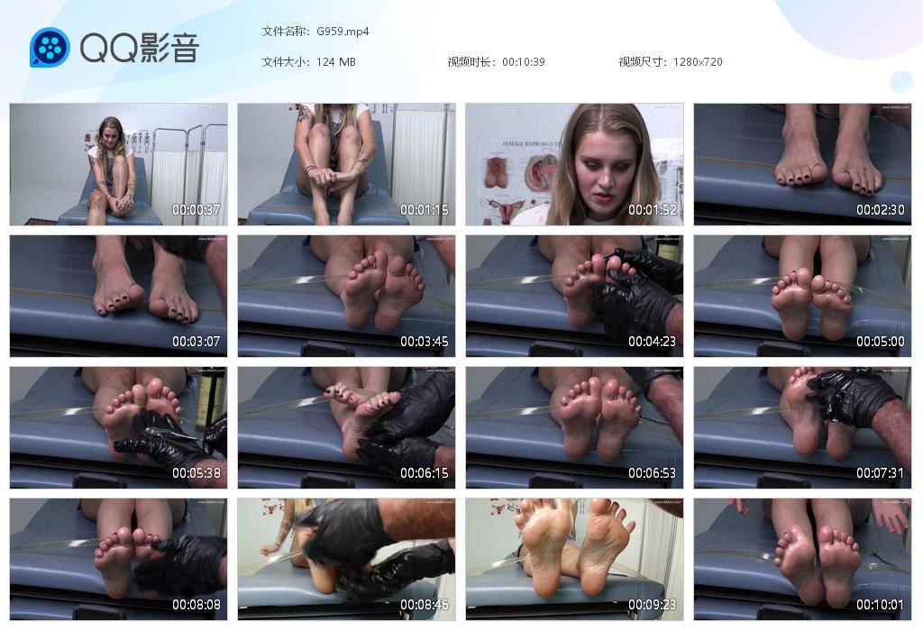 O.jpg Charlie visits the foot - G959  第1张