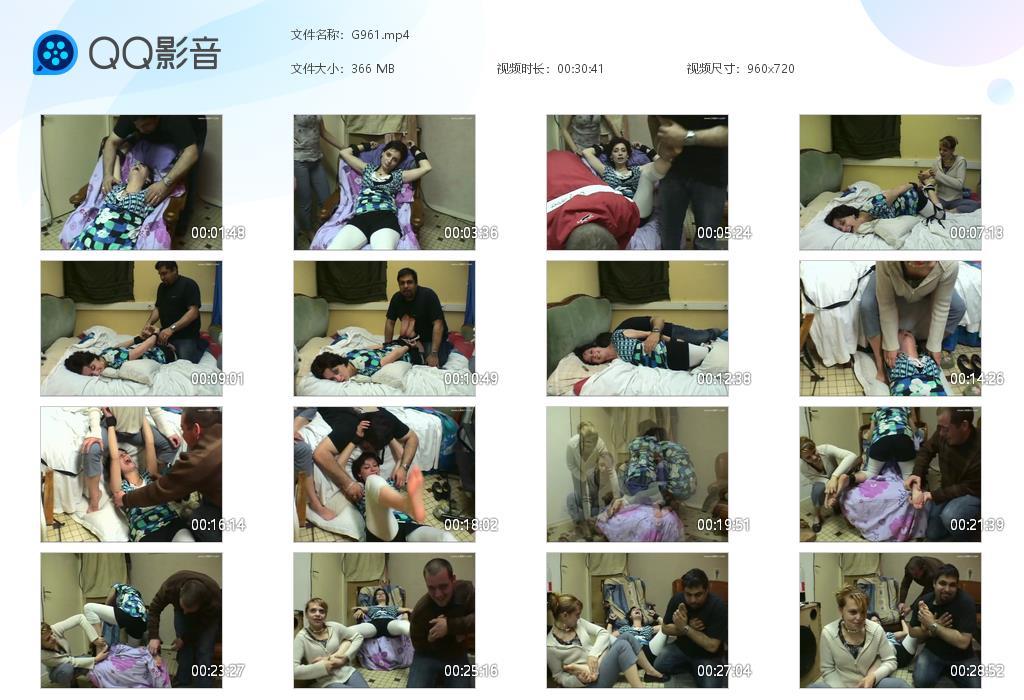 O.jpg Sakis ppvfl - G961  第1张