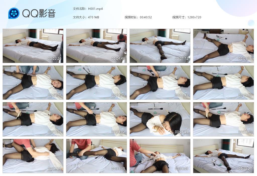 G.jpg 美女汉堡肚子黑丝痒痒 - H001  第1张