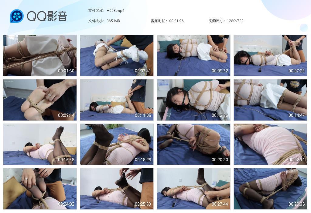 G.jpg 面试兼职的陷阱 - H003  第1张