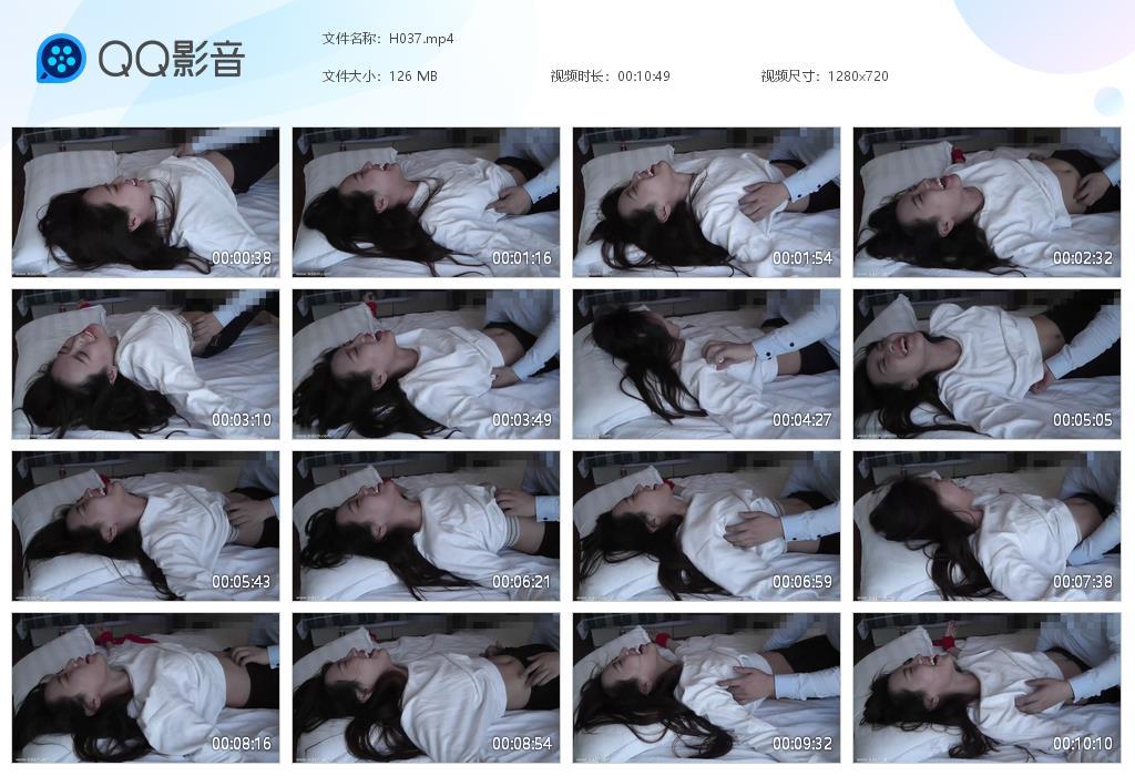 G.jpg 白衣女生Amatk - H037  第1张