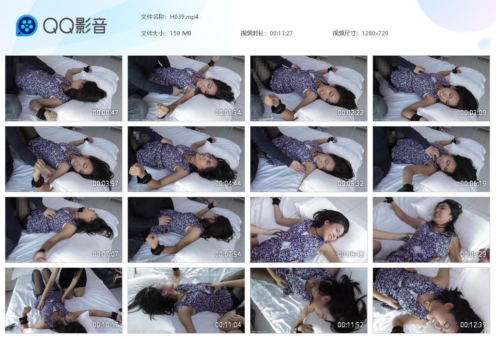 G.jpg 巴士之花裙女生 - H039  第1张