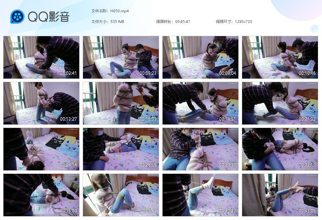 G.jpg 可爱棉袜捆绑tk - H050  第1张