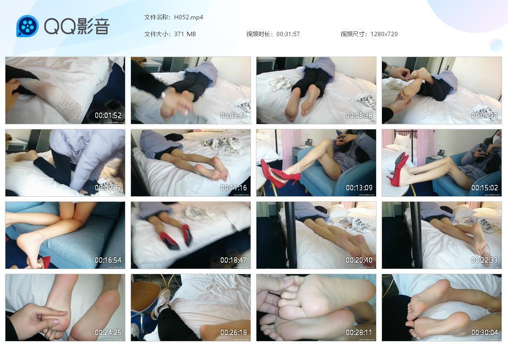 G.jpg TK郑大学霸白袜裸足上 - H052  第1张