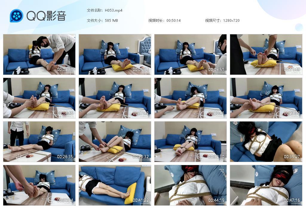 G.jpg tk巴士之新挠脚心tk - H053  第1张