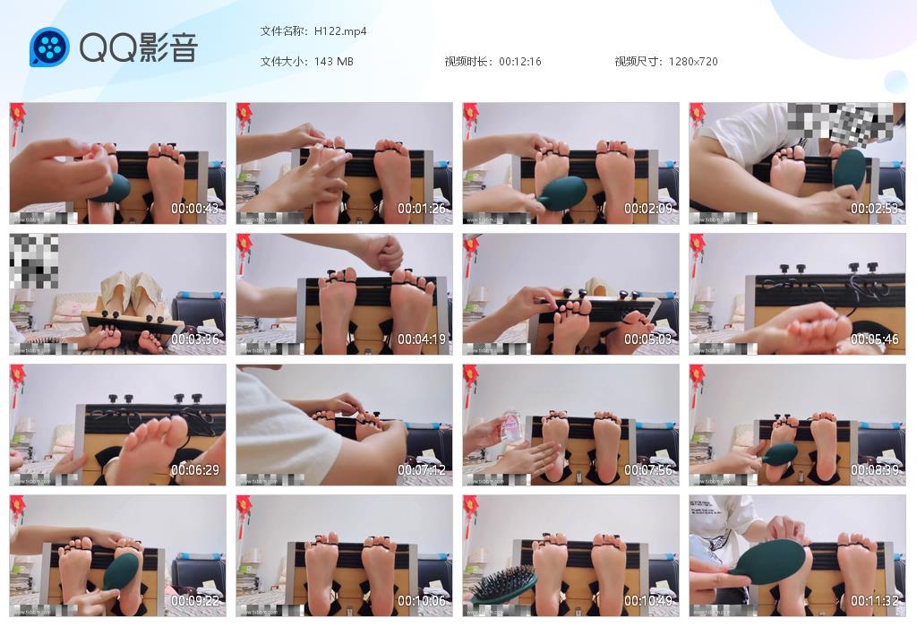 G.jpg 合租房足枷挠女友的玉足 - H122  第1张