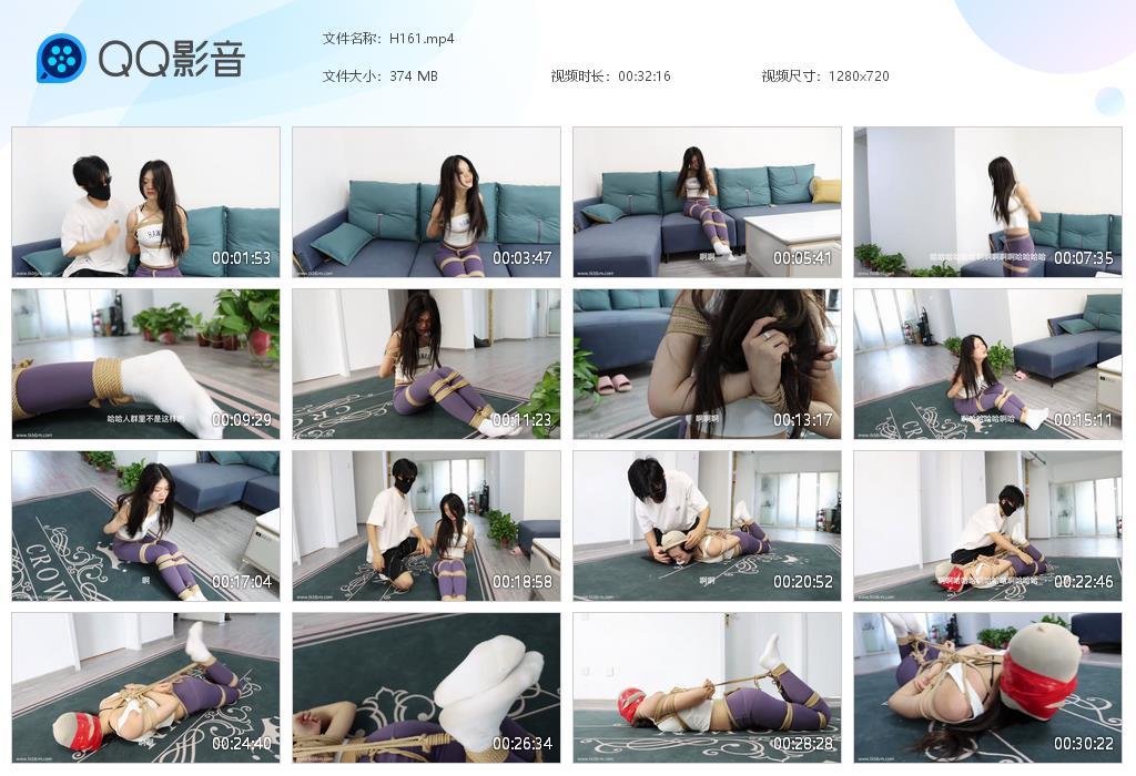 G.jpg 白袜TK失败的赌注 - H161  第1张