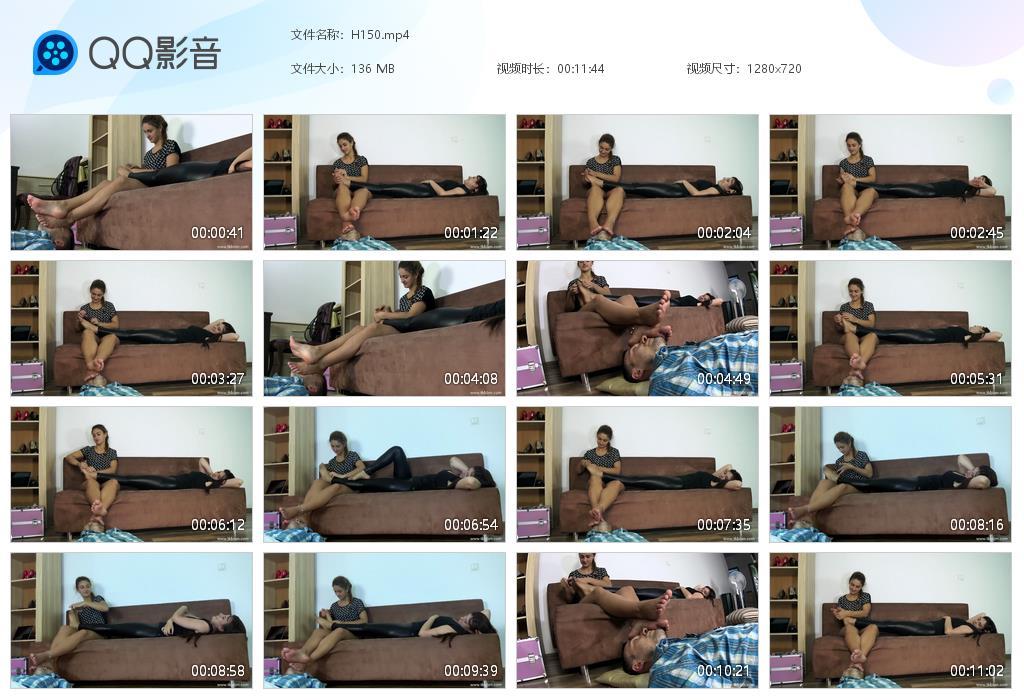 O.jpg Mistres Massage TK - H150  第1张