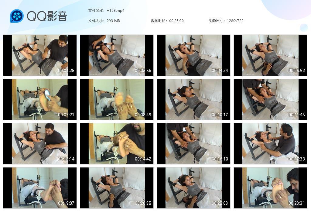 O.jpg Vintage Punishment - H158  第1张