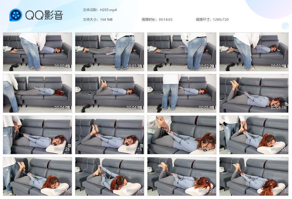 G.jpg 林林极品身材驷马镣铐 - H205  第1张