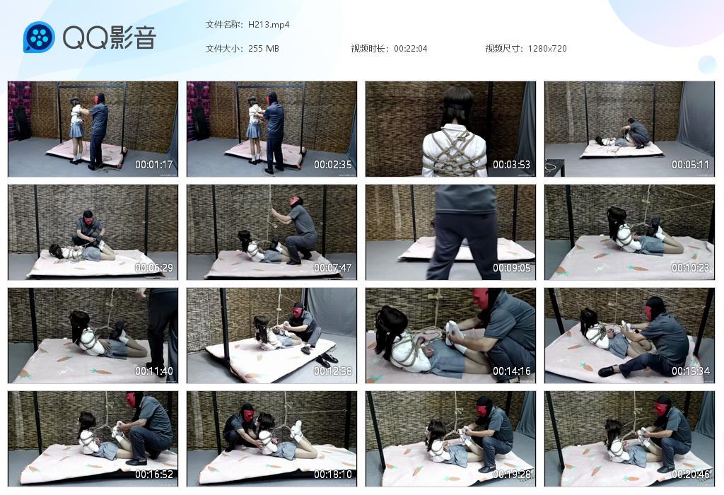 G.jpg 越紧挠的越狠 - H213  第1张