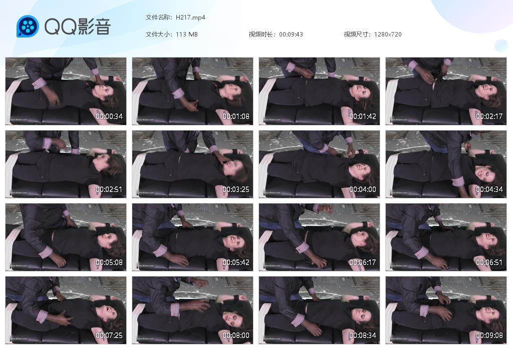 O.jpg Ranger Alyssa Bond - H217  第1张