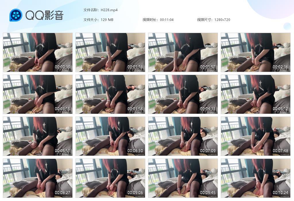 G.jpg 黑丝妹子挠妹子 - H228  第1张