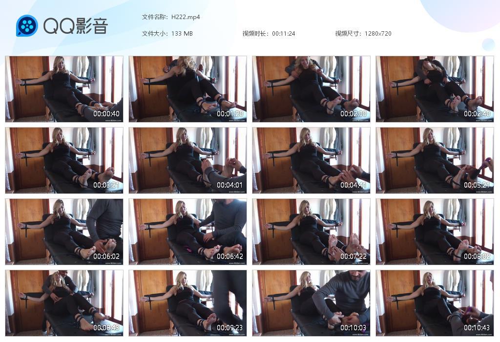 O.jpg Studio The Crysta - H222  第1张