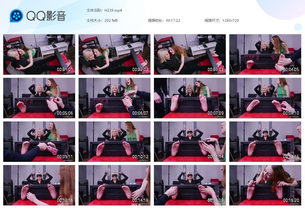 O.jpg Captured Louise Gets Hard - H239  第1张